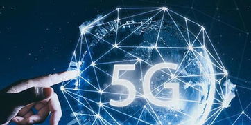 蕪湖市5G網(wǎng)絡(luò)服務(wù)穩(wěn)步推進(jìn)，網(wǎng)絡(luò)技術(shù)服務(wù)優(yōu)化升級(jí)