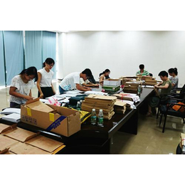 專業檔案服務外包 金華永康市檔案整理、國安檔案、社保檔案一站式解決方案